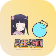 热播影视大全app免费版