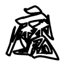 WWW,se426·COM网站APPAPP应用
