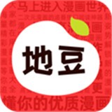 免费站看大片真人电视剧的软件下载图片