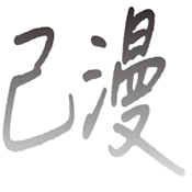 YOUJIZZCOM图片